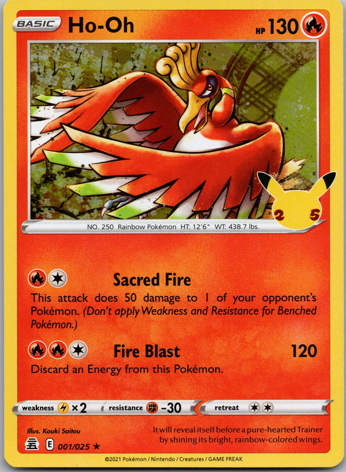 Ho-Oh