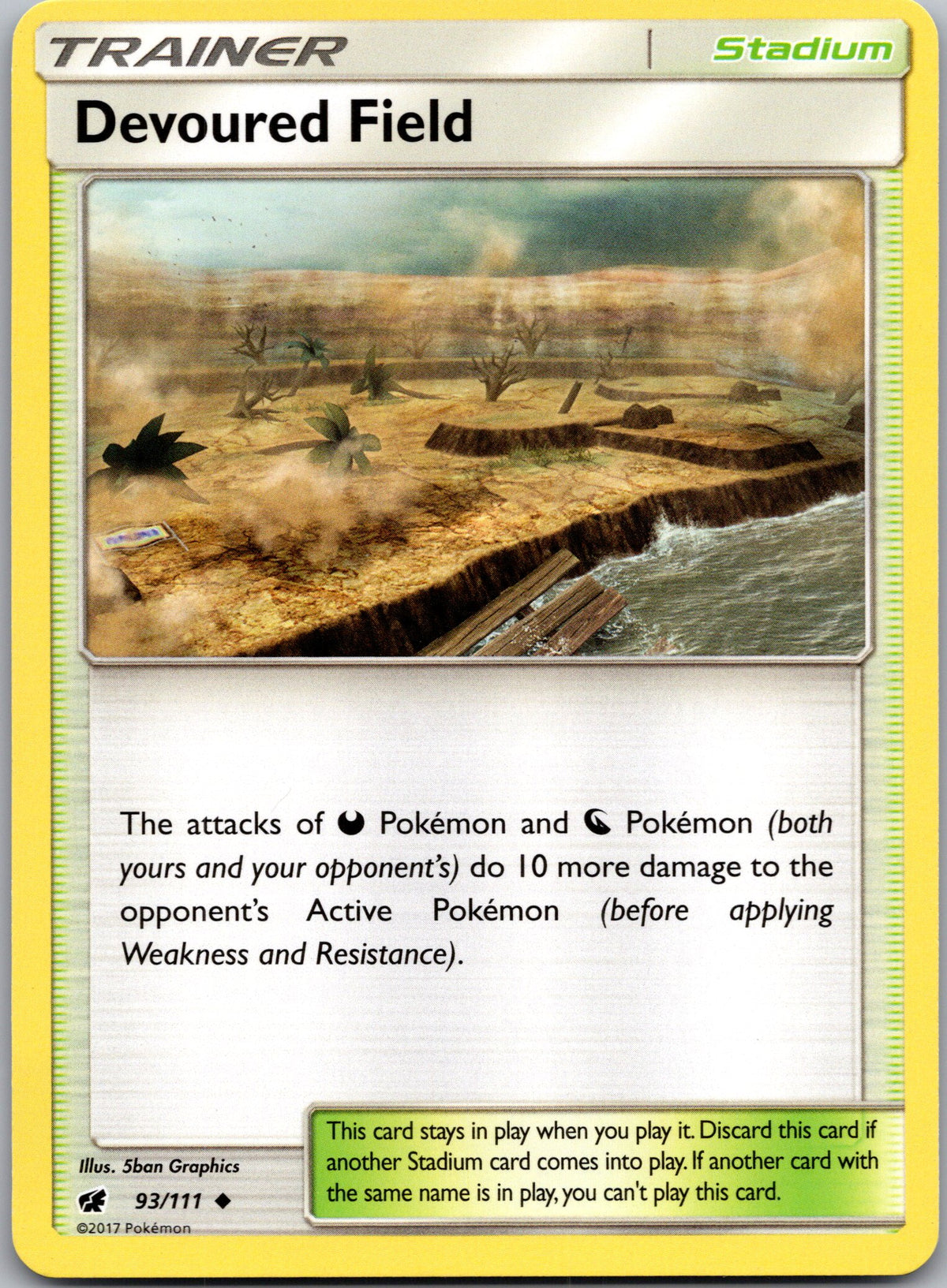 Devoured Field